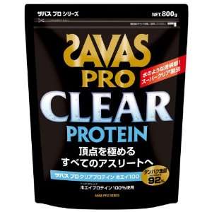  SAVAS PRO Clear Protein Whey 100   800g: Health & Personal 