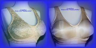 Breezies S/2 Seamless Support Bras UltimAir A72151  
