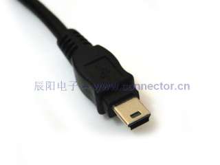   type Male to Mini 5 Pin male Y Cable,for Hard Disk Drive Case  