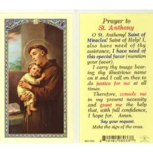  St. Anthony Prayer Holy Card (800 033) (E24 300): Home 
