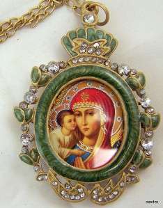 Russian Virgin Mary Madonna & Child Icon Medal Religious Christian 