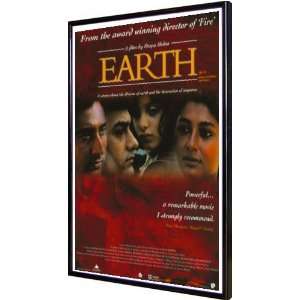 Earth 11x17 Framed Poster 