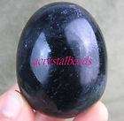 obsidian egg  