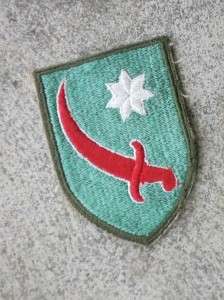 PATCH WW11 US ARMY PERSIAN GULF SERVICE COMMAND ORIGINAL  