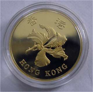 HONG KONG $1000 DOLLARS GOLD COIN RETURN TO CHINA 1997 PROOF  