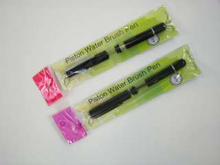Set of 2 Portable Piston Brush Pens *New Pocket Version  