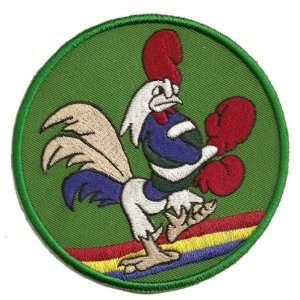  67th Fighter Squadron Patch 