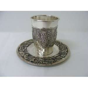  Silver Grape Kiddush Cup with Plate