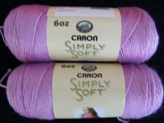 Caron Simply Soft yarn, Blackberry, lot of 2  