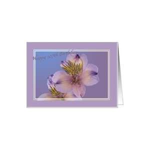  Birthday, 107th, Lavender Flower Card: Toys & Games