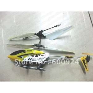   21.5cm mini 3ch radio control helicopter rc airplane: Toys & Games