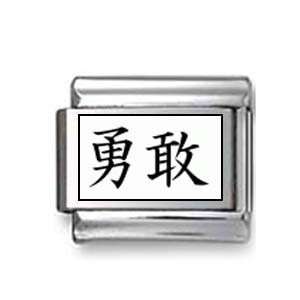  Kanji Symbol Fearless Italian charm Jewelry