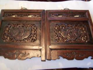 CHINESE CARVED WALL SCREEN PANEL  