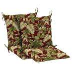    Chili Leaves Midback Chair Cushion (Pack of 2) customer 