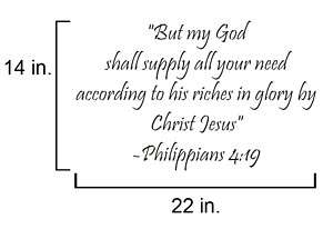 Philippians 4:19 But My God Bible Vinyl Wall Saying  