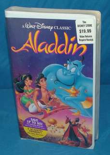 Aladdin (Walt Disney Classic VHS, 1993) *NEW* 717951662033  