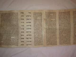 Old Megillah Esther Scroll. Hebrew Manuscript on Parchment [judaica 