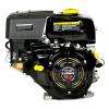 Outdoors   Outdoor Power Equipment   Replacement Engines & Parts 
