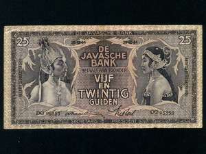 Netherlands IndiesP 80a,25 Gulden,1934 * Javanese dancer *  