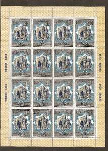 100’S LOTS WITH BETTER RUSSIAN STAMPS FROM YEARS PRE  1961 IN MNH 
