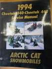 Arctic Cat Illustrated Parts Manual 1974 Cheetah