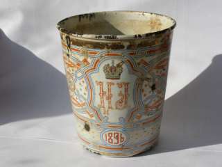 Rare Imperial Russian enamel goblet cup,made for Coronation of 