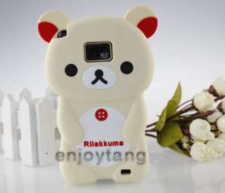 Rilakkuma Bear 3D TPU soft silicone case cover for Samsung Galaxy S2 