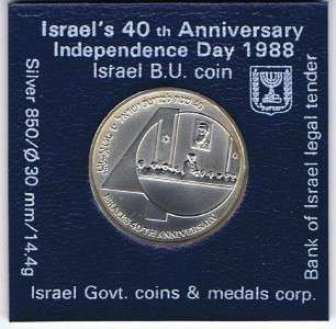 1988 ISRAELs 40th ANNIVERSARY SILVER COIN BU 14.4g  