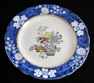 Copeland Spode 2/6654 Plate, 9, Flower Urn, Blue Rim  