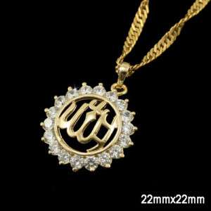   & zircons Allah Islamic Pendant chain  Gift Jewelry & Love  