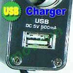 to 3 ones car usb charger for  player etc