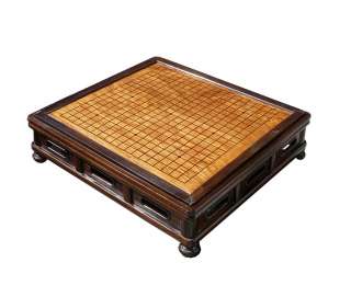 Chinese Rosewood 2 Chess Game Board ss632  