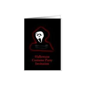  Halloween Costume Party Invitation with scary reaper mask face 