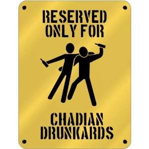   Only For Chadian Drunkards  Chad Parking Sign Country