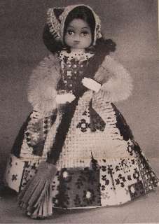 Vintage LiL MISSY Beaded doll kit # 13394 Cinderella Before   NR 