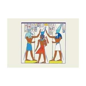Ramses II Made King 20x30 poster