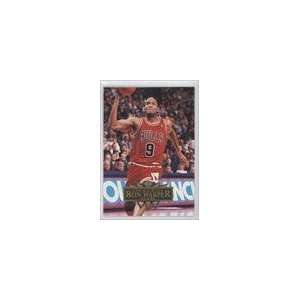  1995 96 Ultra #24   Ron Harper Sports Collectibles