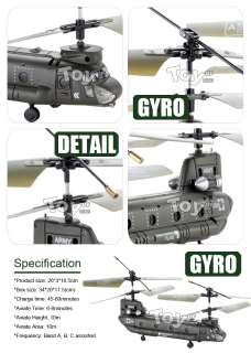   Mini Transport RC gyro 3ch remote Helicopter 6946702900245  