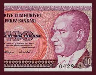 100 LIRA Banknote TURKEY 1984   ATATURK and Mehmet ERSOY   Pick 194 