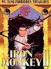 Iron Monkey 2 (DVD, 1999, Wu Tang Forbidden Treasures Collection)