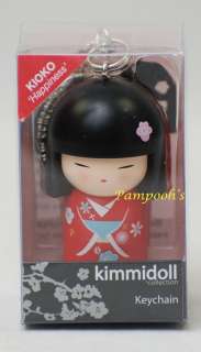 Kimmidoll Kioko Happyness Japanese Keychain  