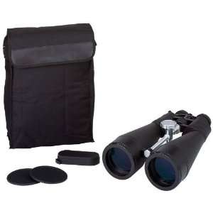    OpSwiss® 25 125x80 High Resolution Zoom Binoculars