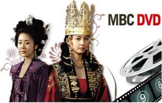 NEW The Great Queen Seondeok Korea Drama Vol.1 7 DVDs  