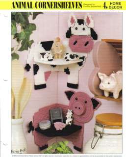 Animal Cornershelves ~ plastic canvas pattern ~ Annies ~ PIG & COW 