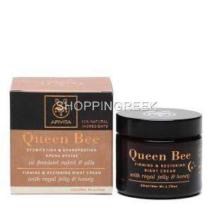 Apivita Queen Bee Firming & Restoring Night Cream  