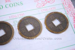 Chinese Qing Dynasty Old Ancient Coin Feng Shui 10 pcs  