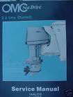 1989 OMC Sea Drive 20 30 Models Service Manual Book  