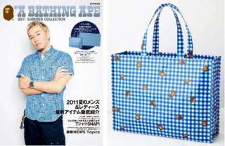 100% NEW 2011 Bape Baby Milo Gingham Picnic Bag JAPAN  