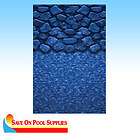 15X24X52 Oval Beaded Aboveground Boulder Swirl Swimming Pool Liner 