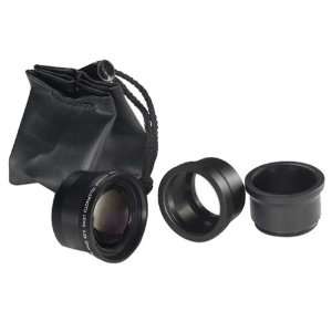  Kodak Telephoto Lens Kit for DX Series Digital Cameras 